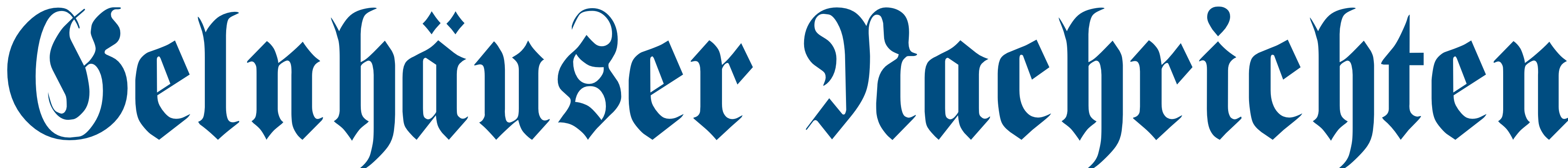 Schriftzug Gelnhäuser Nachrichten